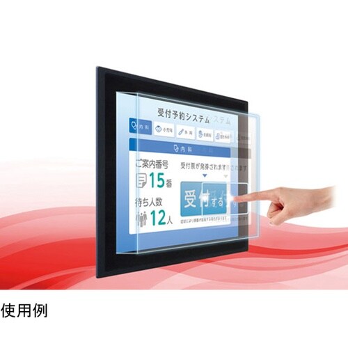 TSD−HT1526−M 非接触パネル