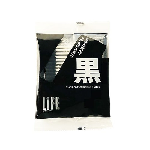 ライフ ブラック綿棒 1ケース(40本×