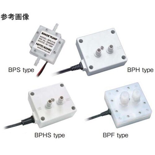 液体ポンプ(バイモルポンプ)自吸力8kP