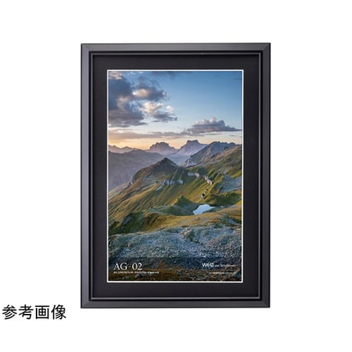 アルミガク ブラック W6 FAG2−B