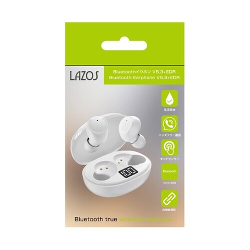 Bluetoothイヤホン V5.3+E