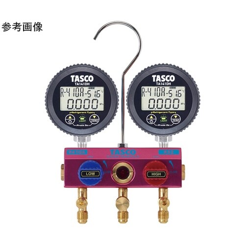 デジタルゲージマニホールドキット TA1