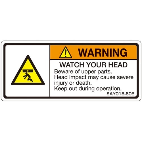 ISO規格準拠ラベル WATCH YOU