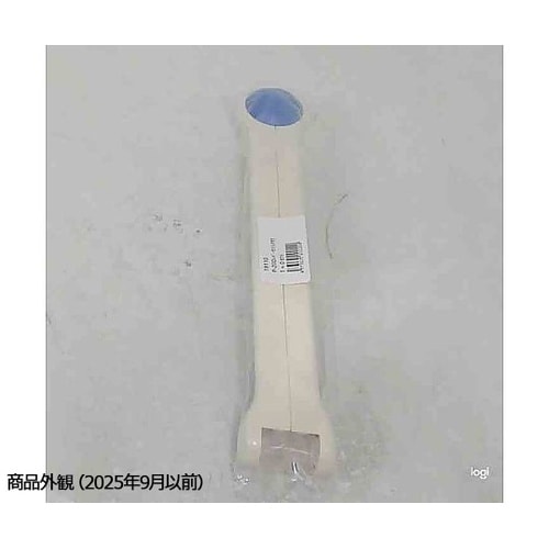 P−200レバ−セツト(アオ) 1911