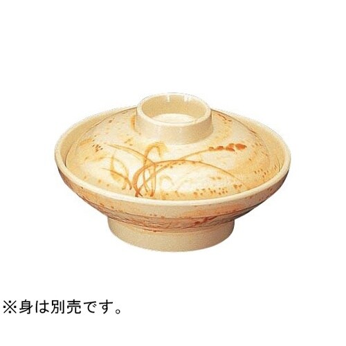 煮物碗(蓋)秋草 MD−11−A