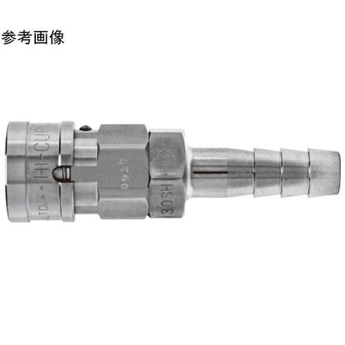 ハイカプラBLストッパー付き(ソケット)