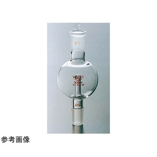 ロータリー用トラップ球 普通摺 300m