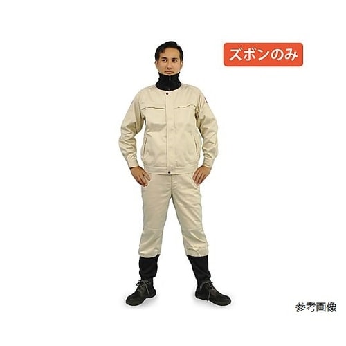 難燃防護服 鐵火 パンツ LL FK60