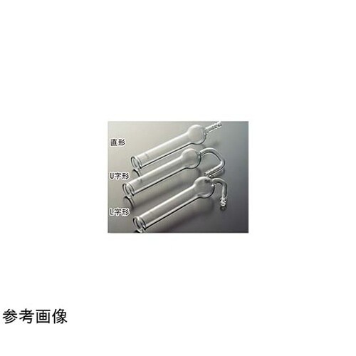 カルシューム管(ゴム栓用)L字形 25×