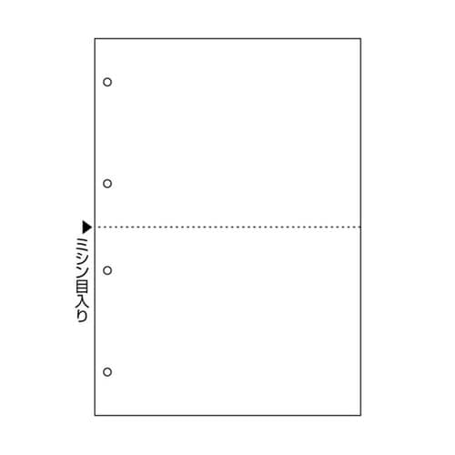 A4NC白紙2面4穴 大入 1200枚