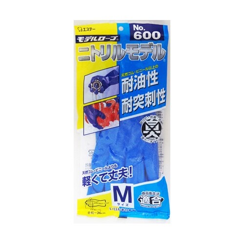 モデルローブ No.600 ニトリルモデ