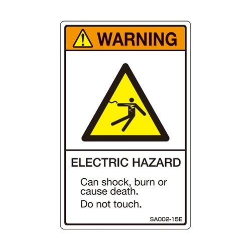 ISO規格準拠ラベル ELECTRIC