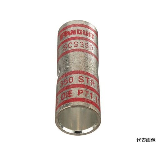 銅製バットスプライス 標準バレル 電線サ