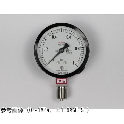 普通形圧力計(Φ75) 禁油 立形A枠