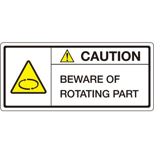 旧規格ラベル BEWARE OF ROT