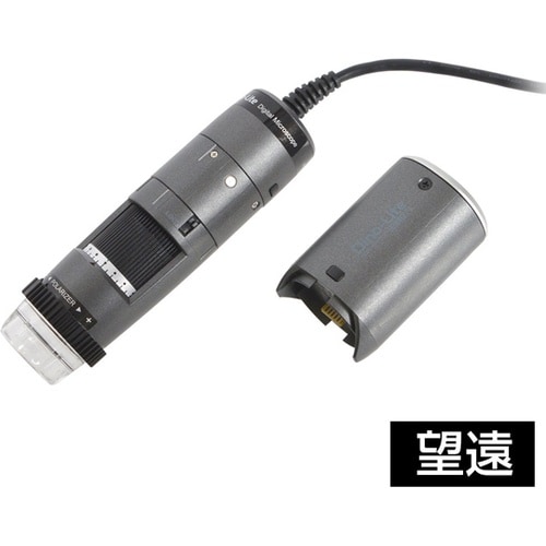 DINOAF4915ZTL+DINOWF