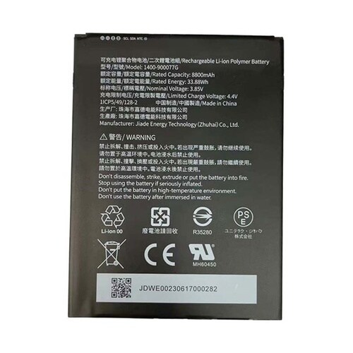 RT112用バッテリ 1400−9000