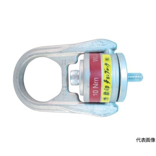 HRW21 ホイストリング・2.15t