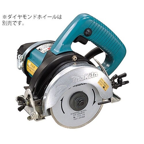 4101RSP 110mmカッタ