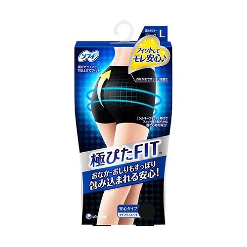 ソフィ極ぴたFITセイフティフィットL黒