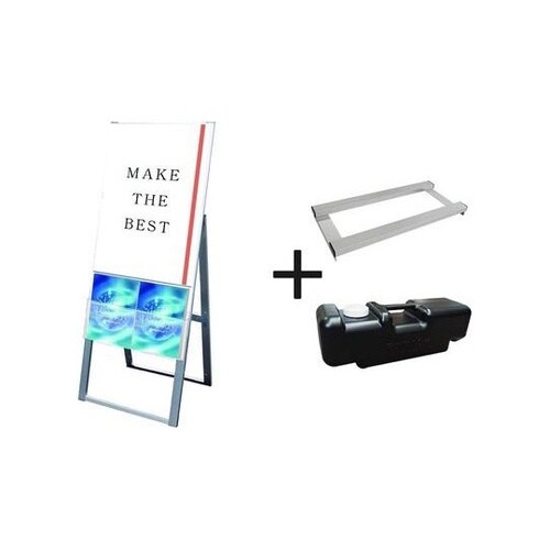 カタログケーススタンド看板 Uタイプ B