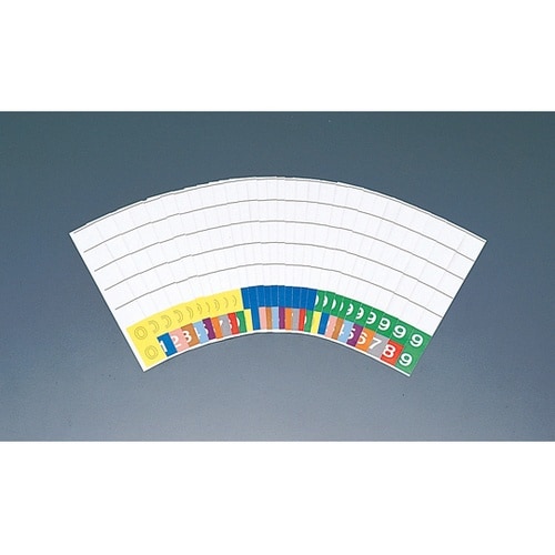 カラーナンバー見出し紙 1セット(100