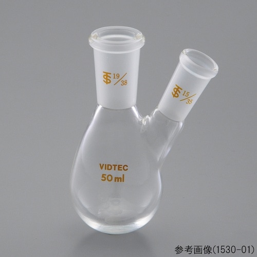 茄子形二ツ口フラスコ 200mL 24/