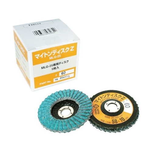 MLG−25L用ディスクZ Z#40X5