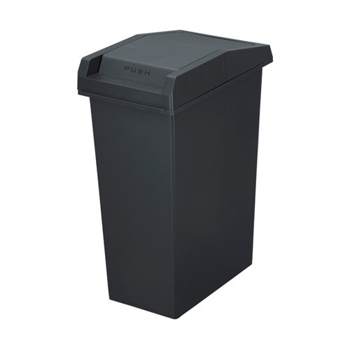 ゴミ箱 45L ユニード スライドペール