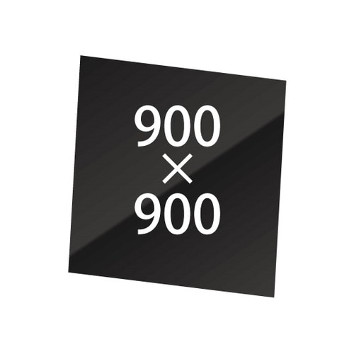VASK用ブラックボード3mm厚 900