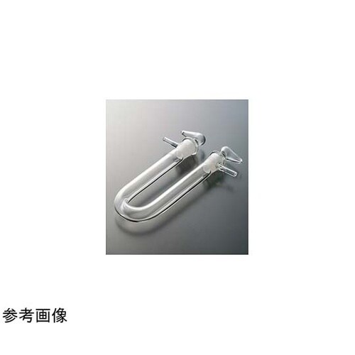 カルシューム管(活栓付U字形)普通摺12