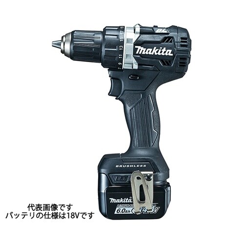 DF484DRGXB充電式ドライバドリル