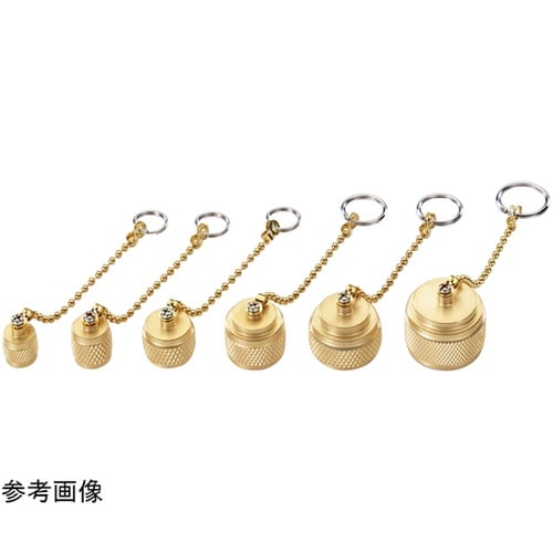 チェーン付フレアキャップ 1/2 TA1