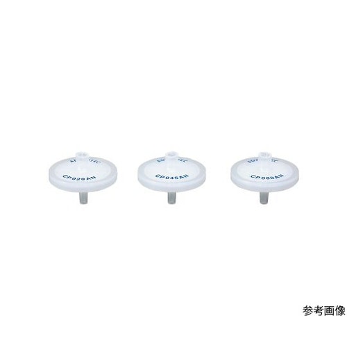 DISMIC 28CP020AN05 1