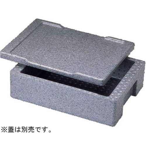保温コンテナ浅型 グレー HB−100