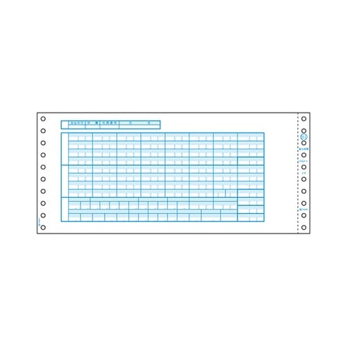 給与封筒 1セット(1000枚入) SB
