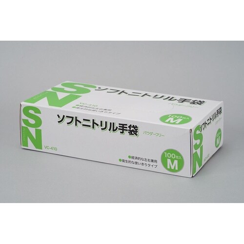 ソフトニトリル手袋 M 1ケース(100