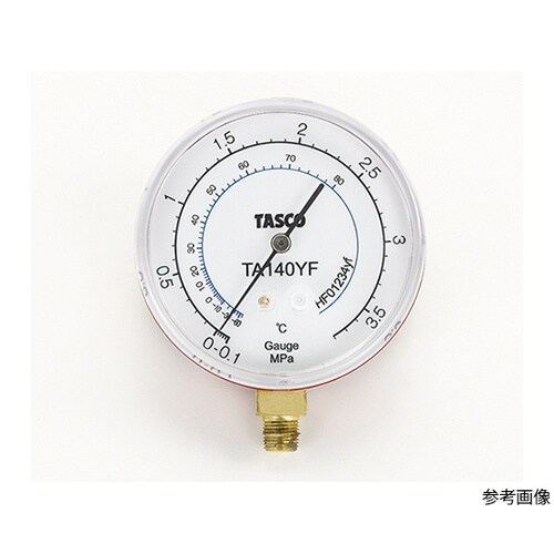 TA141YFR1234yf圧力計連成計