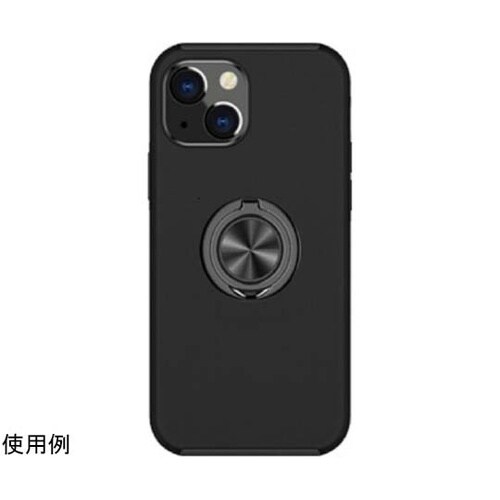 iPhone 14 Pro カバー リン