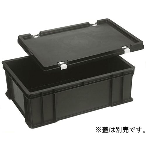 導電性コンテナー B−56