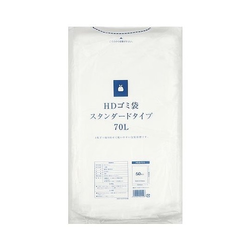 HDゴミ袋 スタンダードタイプ 70L