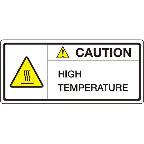 旧規格ラベル HIGH TEMPERAT