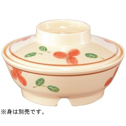 保温食器主菜碗(蓋)里香(りか) BH−