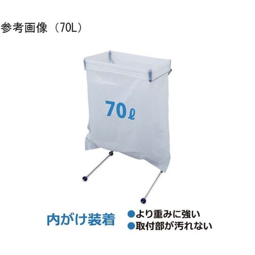 MPF金検クロスハンガー(ゴミ箱) 32