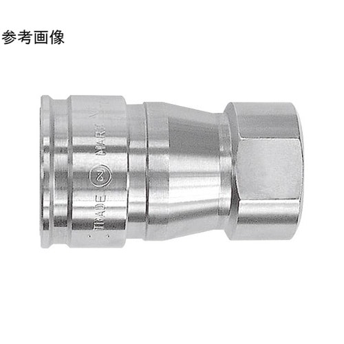 ハイフローカプラ(ソケット)真ちゅう ふ