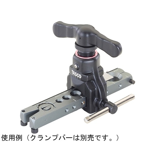 フレアツール TB550TA