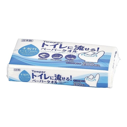 タウパー トイレに流せる!ペーパータオル
