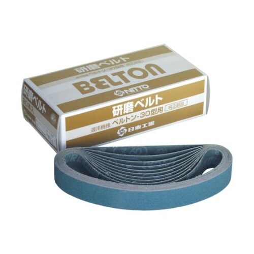 90343 研磨ベルトZ120# 20本