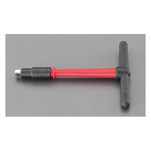 3/8”DRx190mm 絶縁T型ハンド