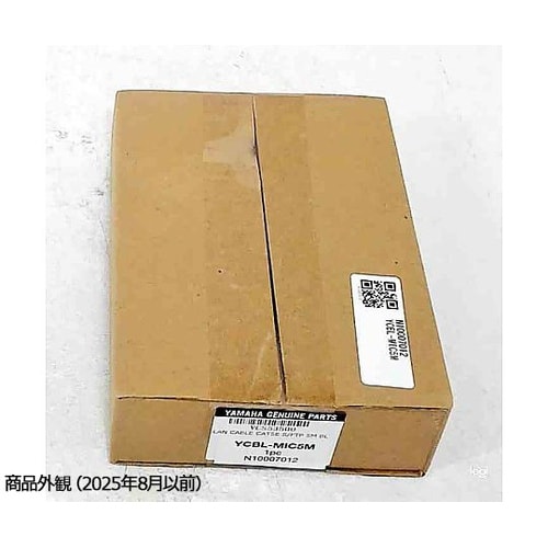 YVC−1000用マイクケーブル YCB